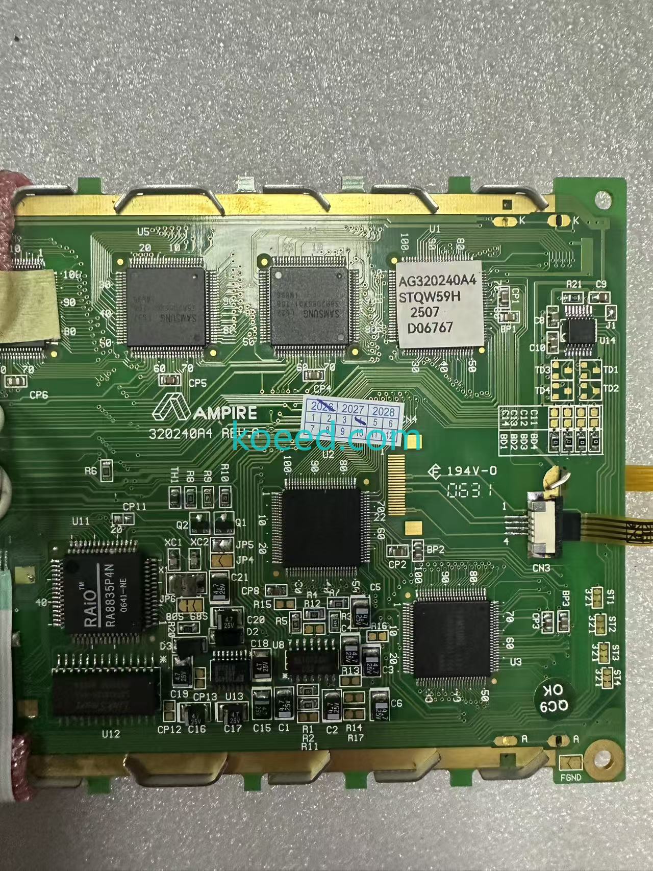 VEEDER-ROOT TLS2 - Koeed Fashion View